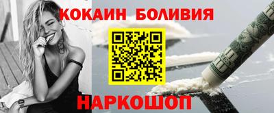 mix Ливны