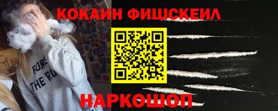 мяу мяу мука Ликино-Дулёво