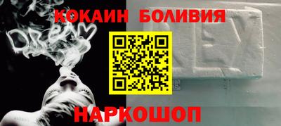 мяу мяу мука Ликино-Дулёво