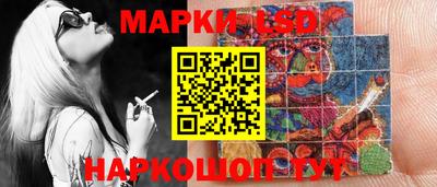 mix Ливны