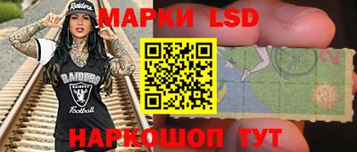 мяу мяу мука Ликино-Дулёво