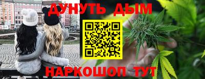 mix Ливны