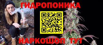 mix Ливны
