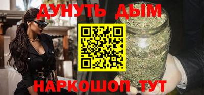 мяу мяу мука Ликино-Дулёво