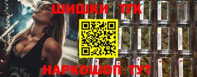 мяу мяу мука Ликино-Дулёво