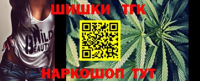 mix Ливны