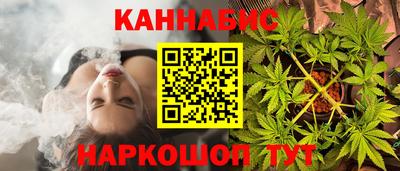 mix Ливны
