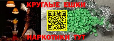 mix Ливны