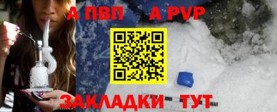 мяу мяу мука Ликино-Дулёво