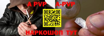мяу мяу мука Ликино-Дулёво