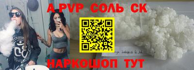 мяу мяу мука Ликино-Дулёво
