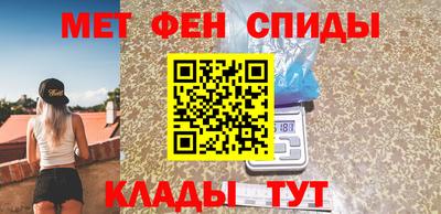 mix Ливны