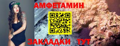 мяу мяу мука Ликино-Дулёво