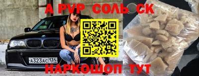 мяу мяу мука Ликино-Дулёво