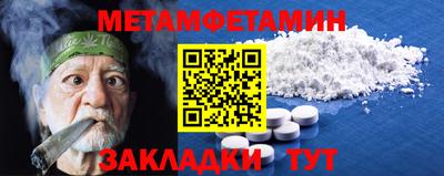 mix Ливны