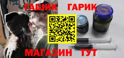 мяу мяу мука Ликино-Дулёво