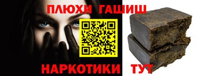 мяу мяу мука Ликино-Дулёво