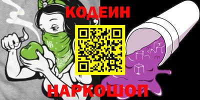 mix Ливны
