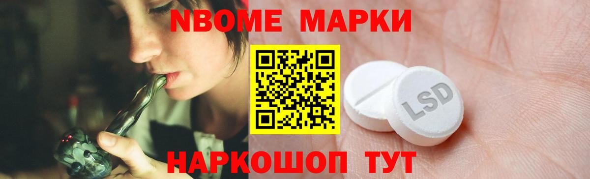 Бузулук  ЛСД экстази ecstasy  Лсд 25 экстази  Вход с VPN  мега   ЛСД экстази кислота 